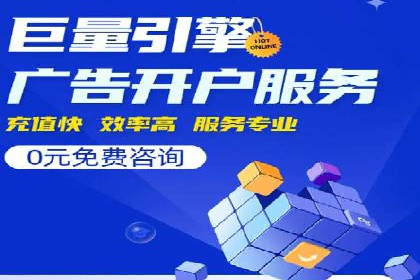 百度推广如何助力餐饮业：某连锁餐厅的成功故事
